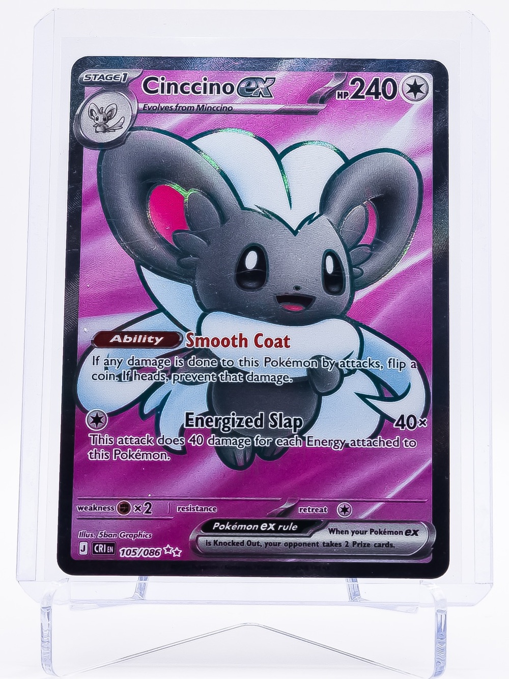 Pokemon Card Cinccino 105/086 EX Ultra Rare Holo Chaos Rising NM